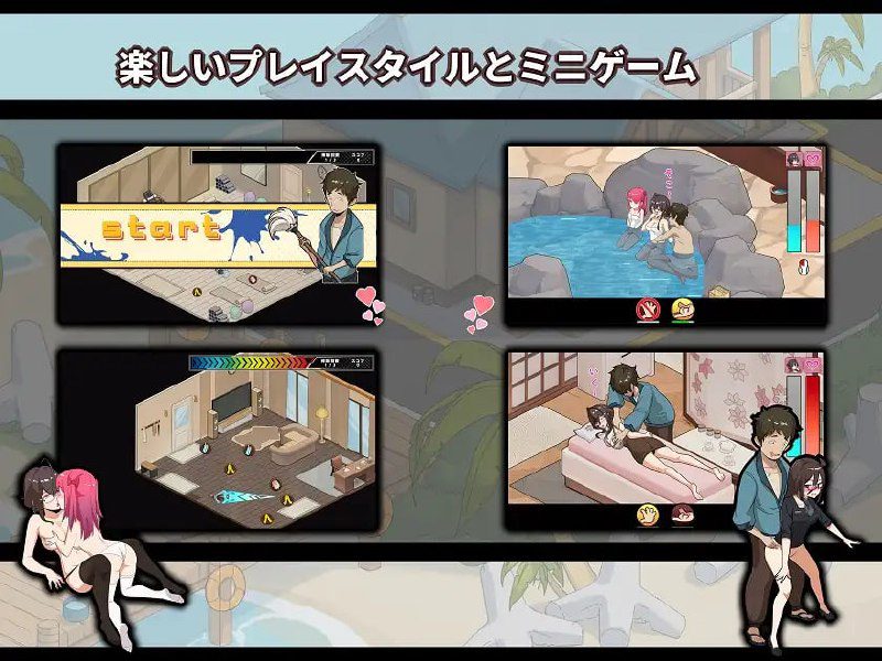 图片[2]-4228【爆款SLG/动态/NTL/官中】蘑菇岛打工日记 ～客房的秘密～ キノコ島のバイト日記 1.0.1 官方中文版+存档 [1.70G]-ACG俱乐部 - 各类游戏免费下载