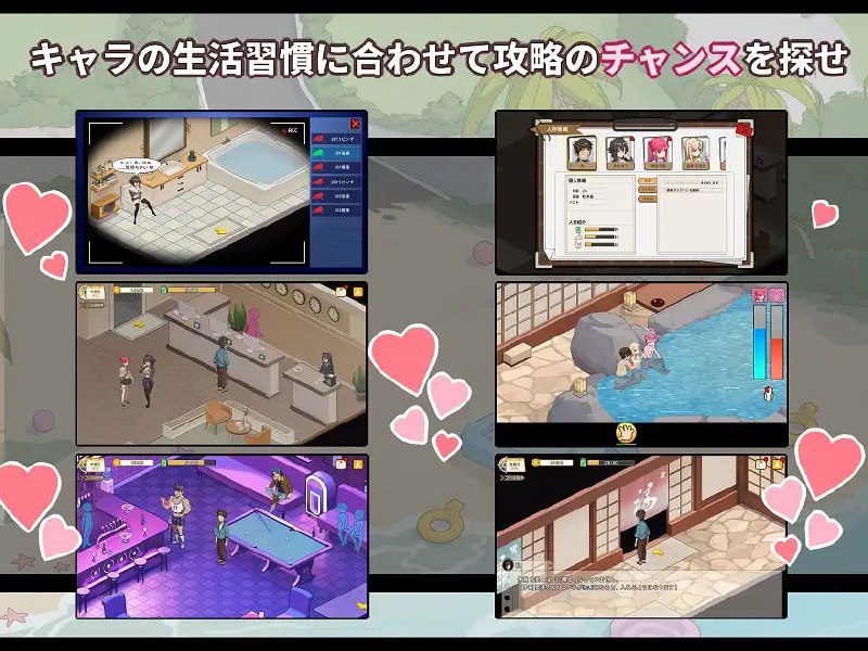 图片[3]-4228【爆款SLG/动态/NTL/官中】蘑菇岛打工日记 ～客房的秘密～ キノコ島のバイト日記 1.0.1 官方中文版+存档 [1.70G]-ACG俱乐部 - 各类游戏免费下载