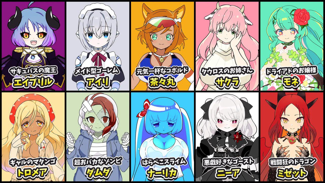 图片[2]-2919【RPG/后宫/AI汉化】魔物娘骰子棋盘 モン娘ダイスボード v1.0-ACG俱乐部 - 各类游戏免费下载