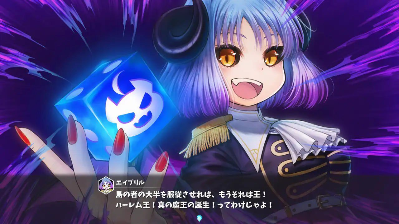 图片[4]-2919【RPG/后宫/AI汉化】魔物娘骰子棋盘 モン娘ダイスボード v1.0-ACG俱乐部 - 各类游戏免费下载