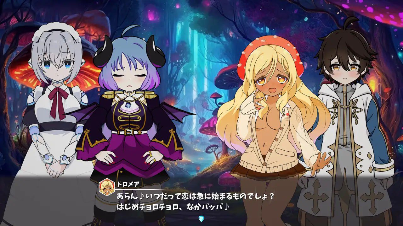 图片[5]-2919【RPG/后宫/AI汉化】魔物娘骰子棋盘 モン娘ダイスボード v1.0-ACG俱乐部 - 各类游戏免费下载