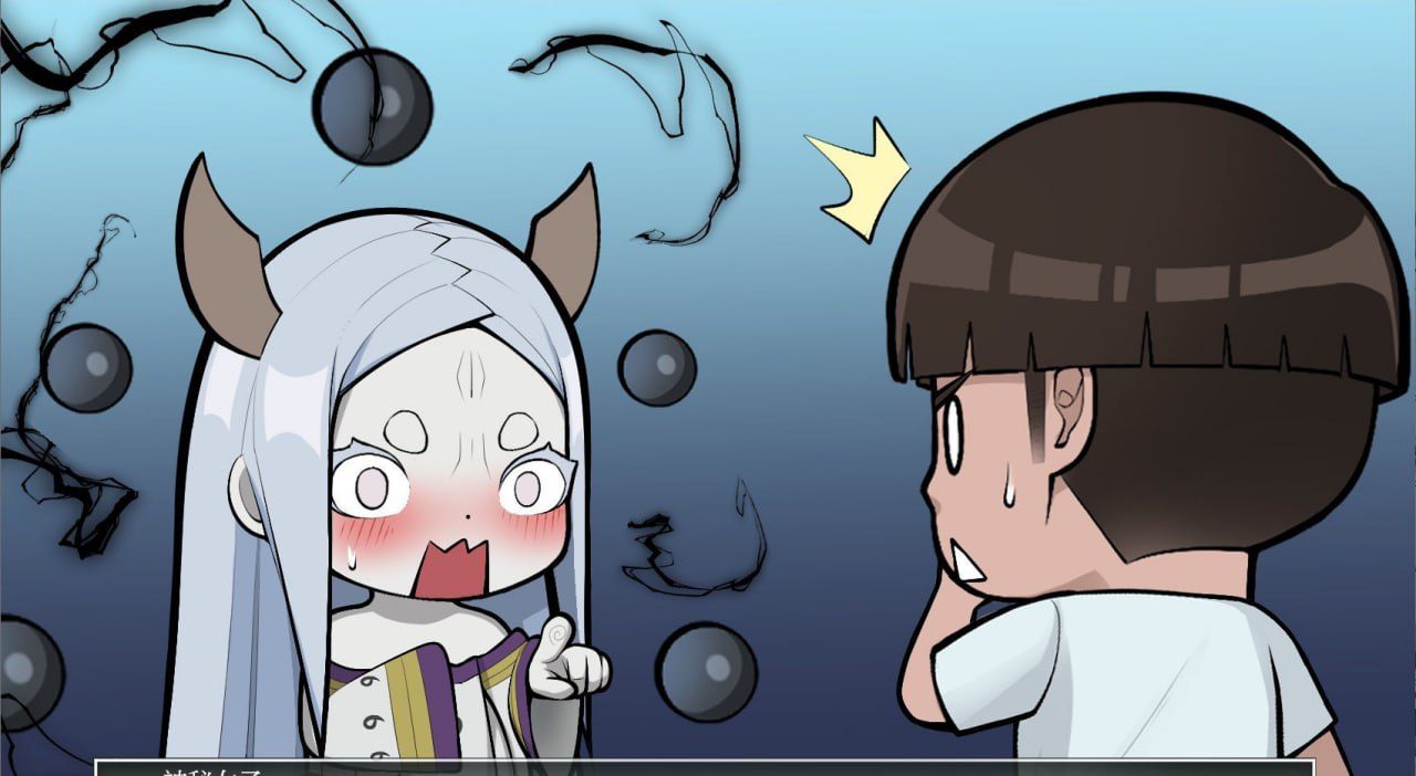 图片[4]-5102【SLG/同人/AI汉化】火影的养子(木叶熟女) Hokage’s Adopted Son v0.7 AI汉化版【PC+安卓/2.61G/更新】-ACG俱乐部 - 各类游戏免费下载