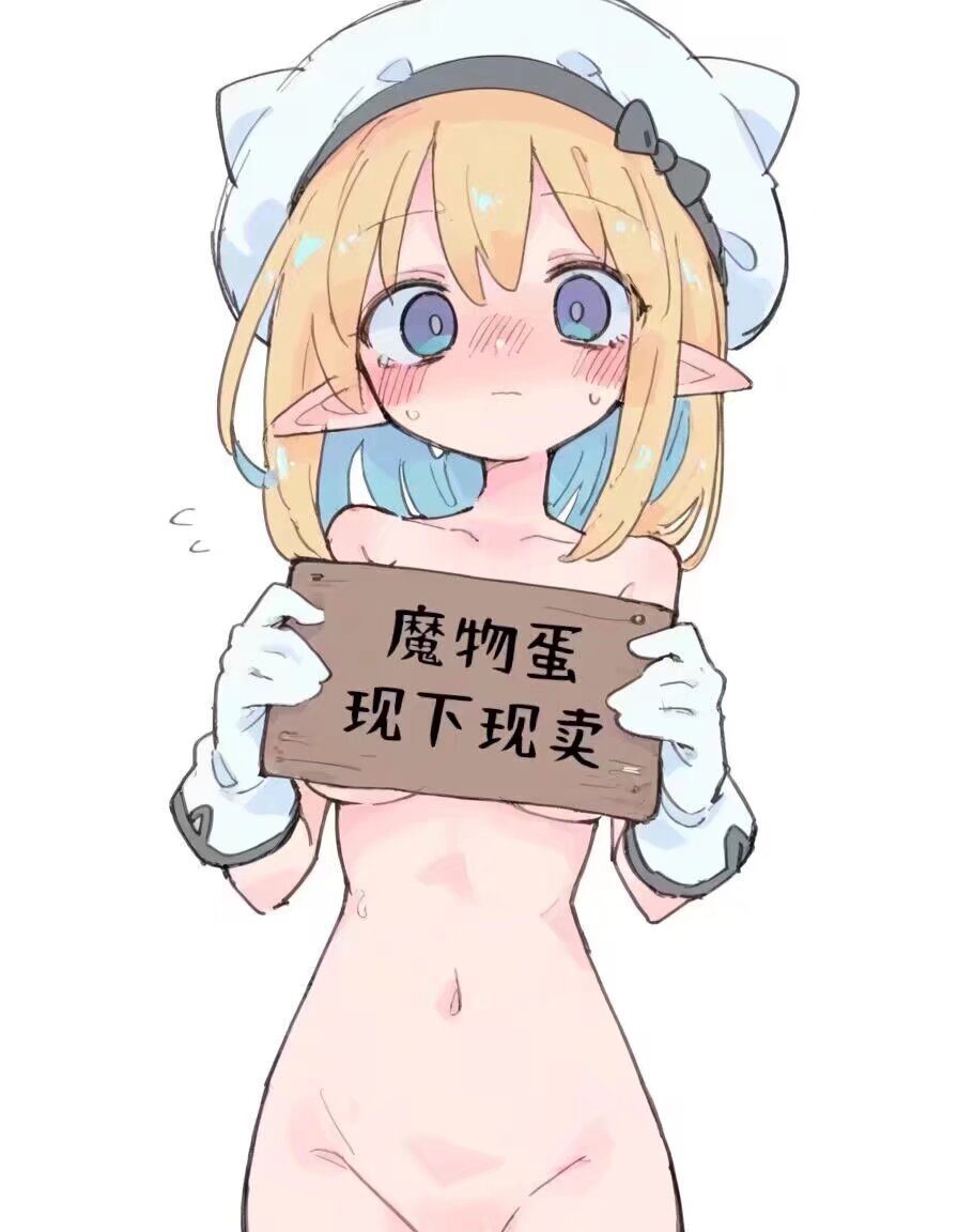 wxf666的头像-ACG俱乐部 - 各类游戏免费下载