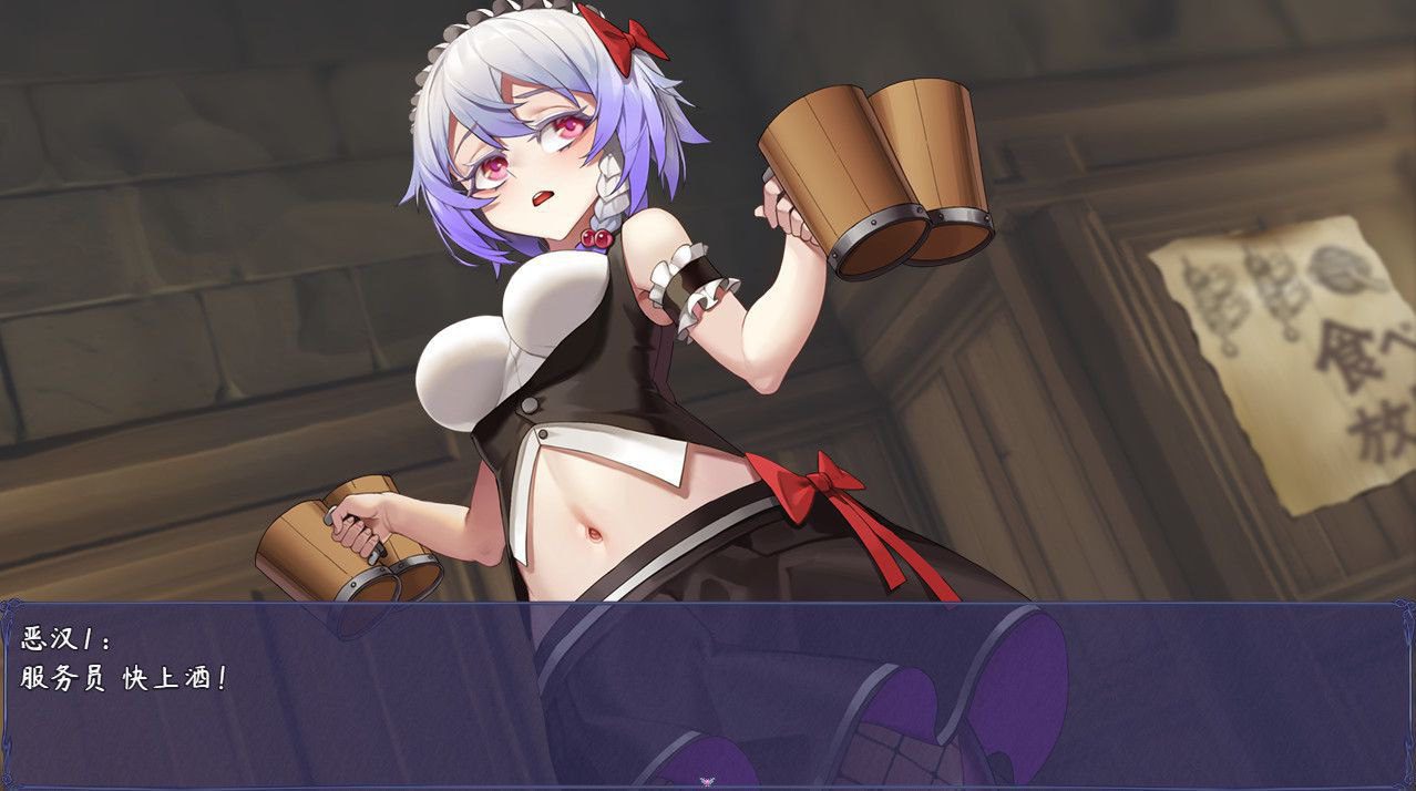 图片[4]-2955[RPG/PC+安卓]触尾少女-ACG俱乐部 - 各类游戏免费下载