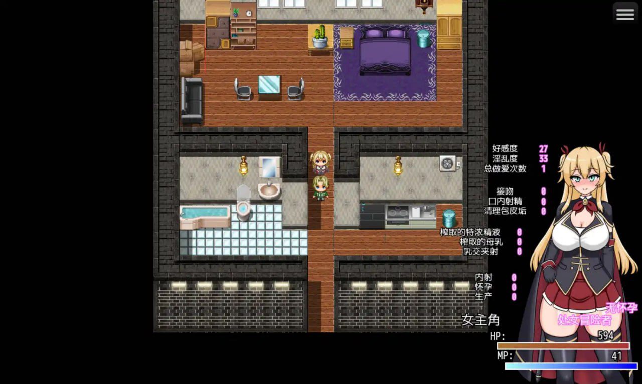 图片[2]-2970[RPG/PC+安卓]堕落记 1.0 汉化版-ACG俱乐部 - 各类游戏免费下载