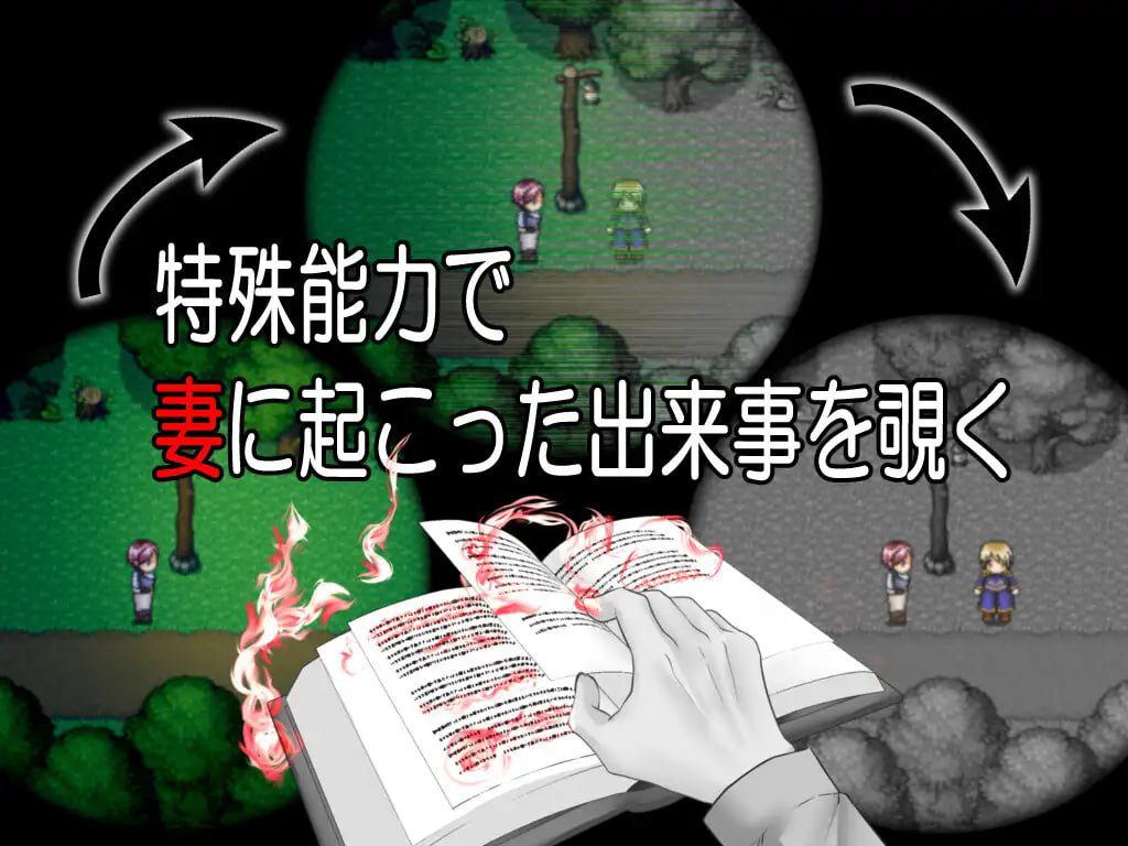 图片[2]-2979【RPG/NTR/AI汉化】并肩而行 In by Side v24.10.11-ACG俱乐部 - 各类游戏免费下载