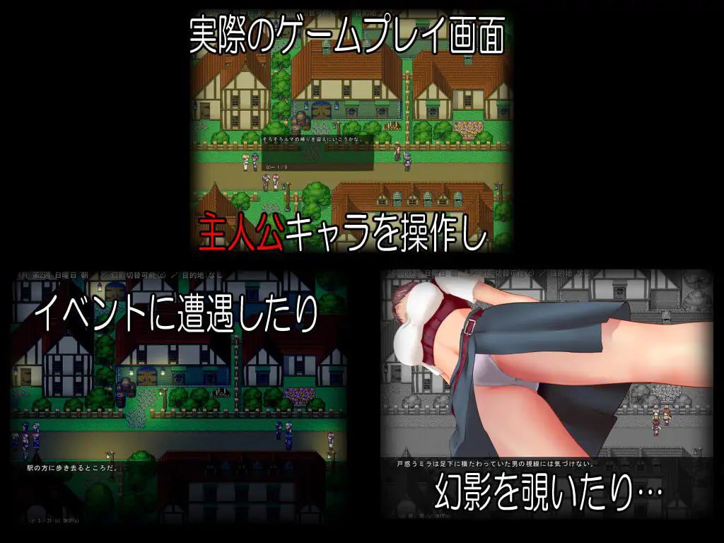 图片[4]-2979【RPG/NTR/AI汉化】并肩而行 In by Side v24.10.11-ACG俱乐部 - 各类游戏免费下载