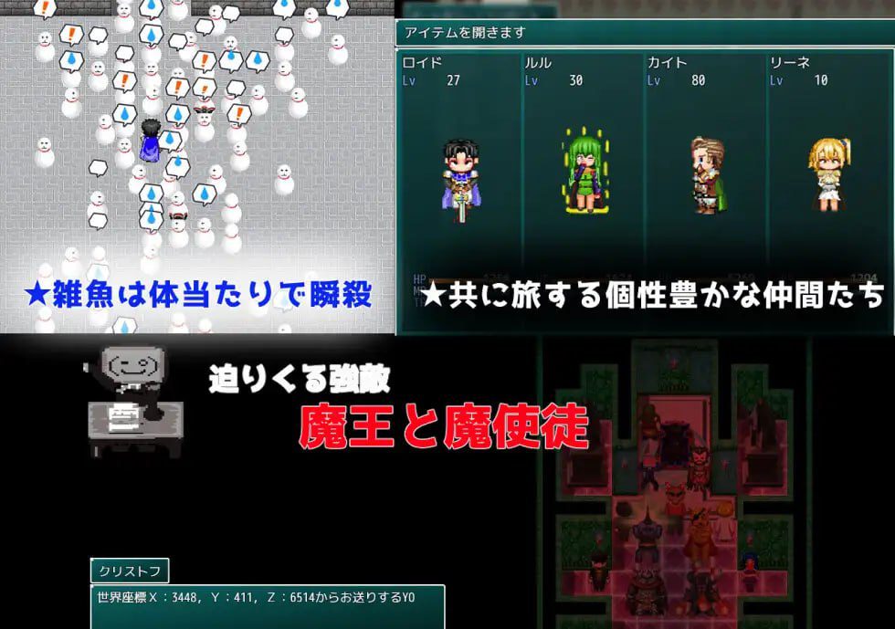 图片[2]-2982【RPG/NTR/AI汉化】Show First Show First v1.0-ACG俱乐部 - 各类游戏免费下载