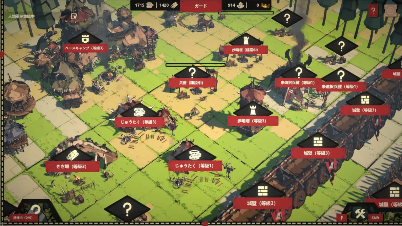 图片[4]-2991【SLG/官中】成为哥布林之王 ゴブリンの王になる v1.0-ACG俱乐部 - 各类游戏免费下载