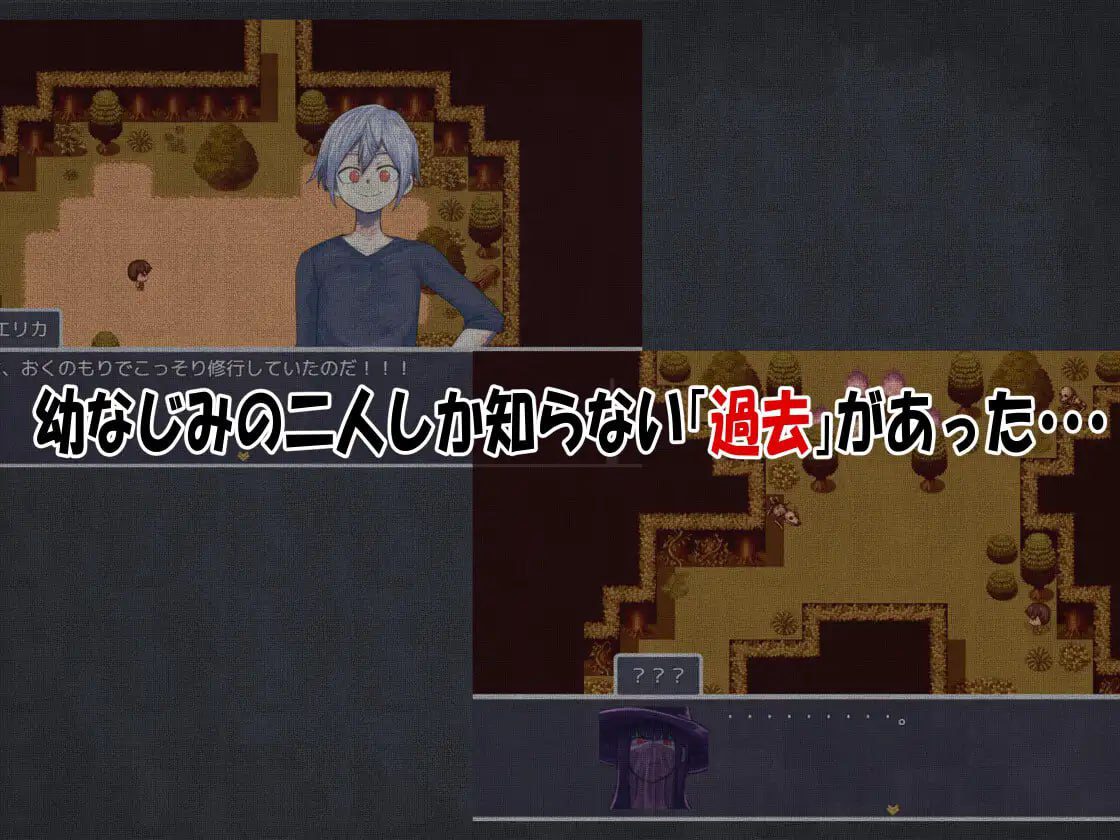 图片[3]-3040【RPG/NTR/AI汉化】我的青梅竹马是最强剑士却中了无感诅咒的故事 僕の幼なじみの最強剣士が不感の呪いを受けた話1.0 AI汉化版 PC+安卓-ACG俱乐部 - 各类游戏免费下载