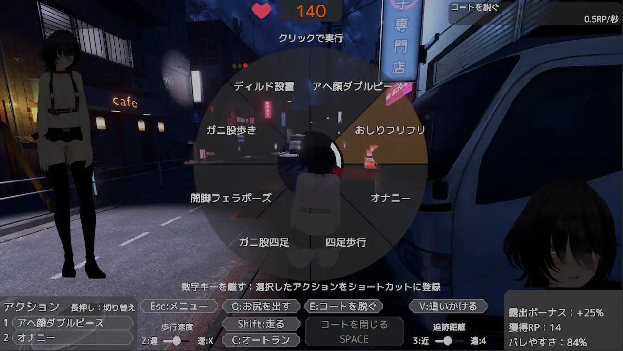 图片[3]-3012【3D/官中】塞雷卡1 为了不被发现穿着裸大衣的塞雷卡 バレないように裸コートで露出するセレカさん-ACG俱乐部 - 各类游戏免费下载