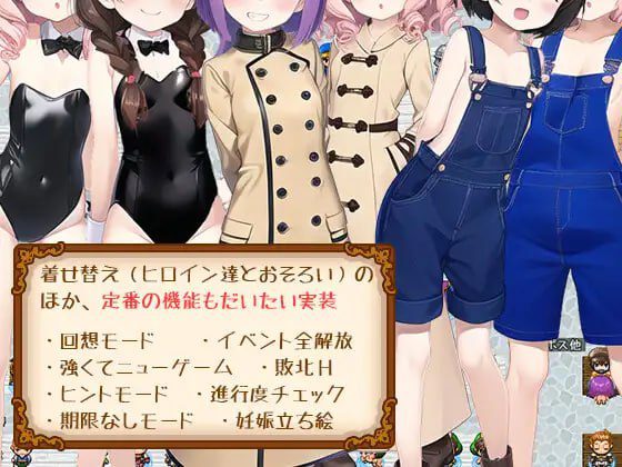 图片[3]-3014【精品RPG/汉化】实习生莫比和候风之岛 見習いモビィと風待ちの島 ver1.3.1-ACG俱乐部 - 各类游戏免费下载