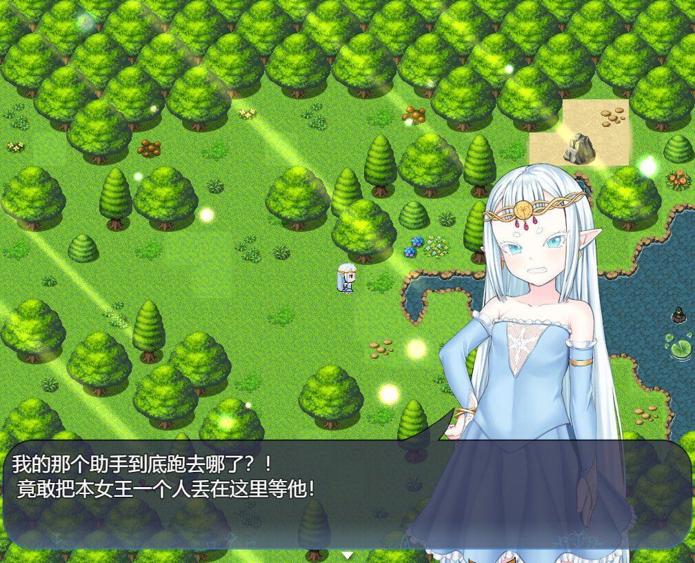 图片[2]-3018【RPG/无码/官中】虚渺裂界 Ethereal Sunder v1.3/PC+安卓joi-ACG俱乐部 - 各类游戏免费下载