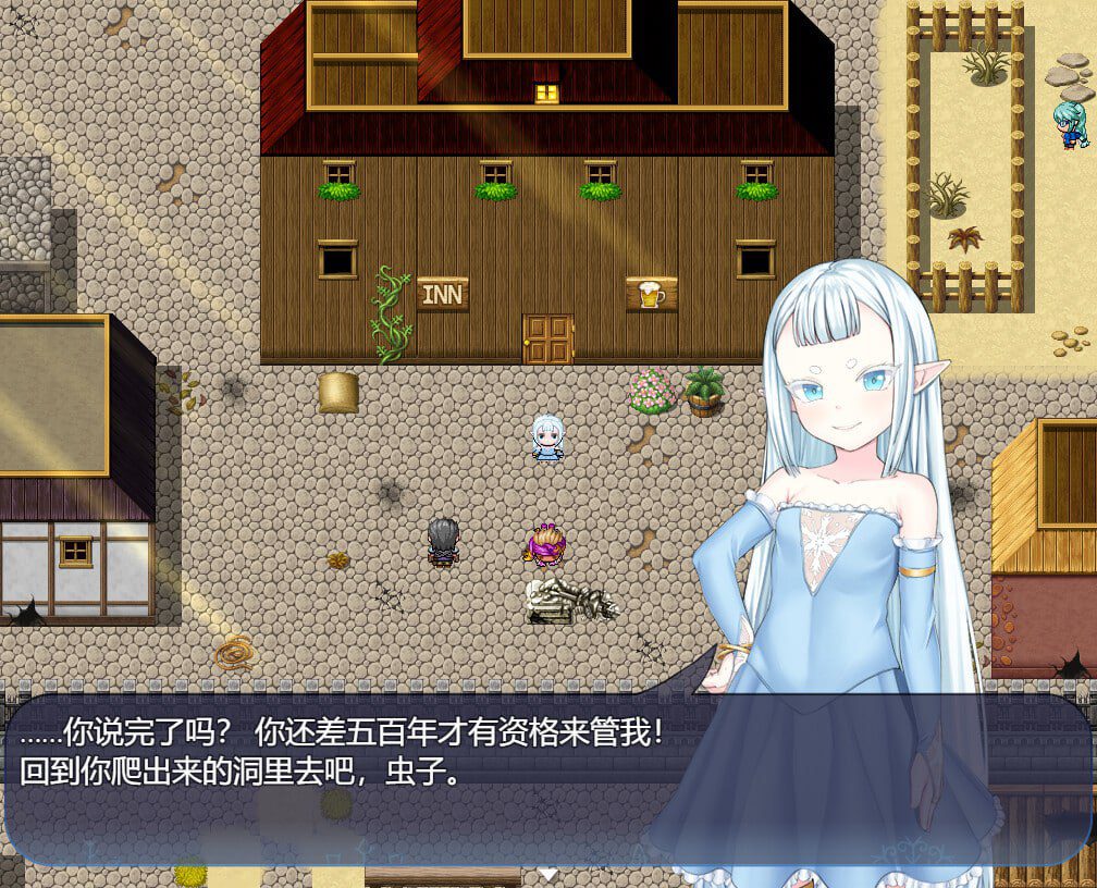 图片[4]-3018【RPG/无码/官中】虚渺裂界 Ethereal Sunder v1.3/PC+安卓joi-ACG俱乐部 - 各类游戏免费下载