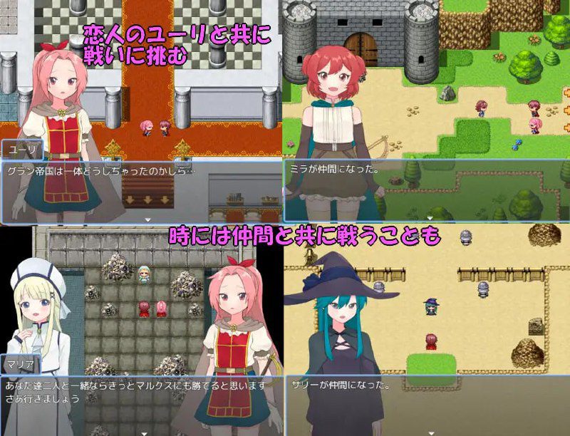 图片[2]-3024【RPG/NTR/AI汉化】法塔利亚国物语 ファタリア国物語 v1.0-ACG俱乐部 - 各类游戏免费下载