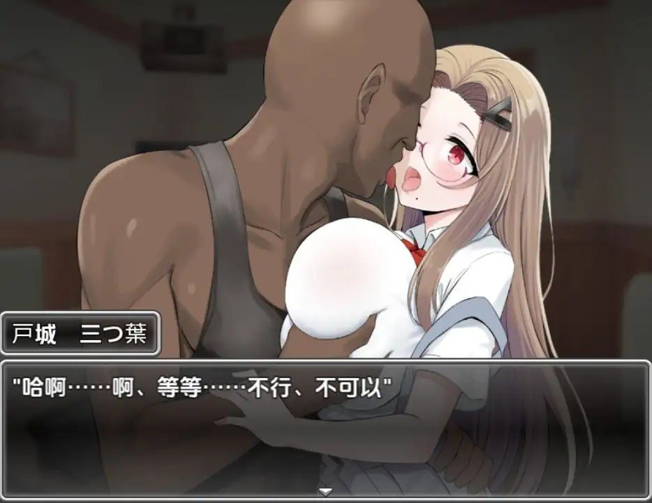 图片[3]-3039[爆款RPG/PC+安卓]青梅竹马被夺走的一周 1.0-ACG俱乐部 - 各类游戏免费下载