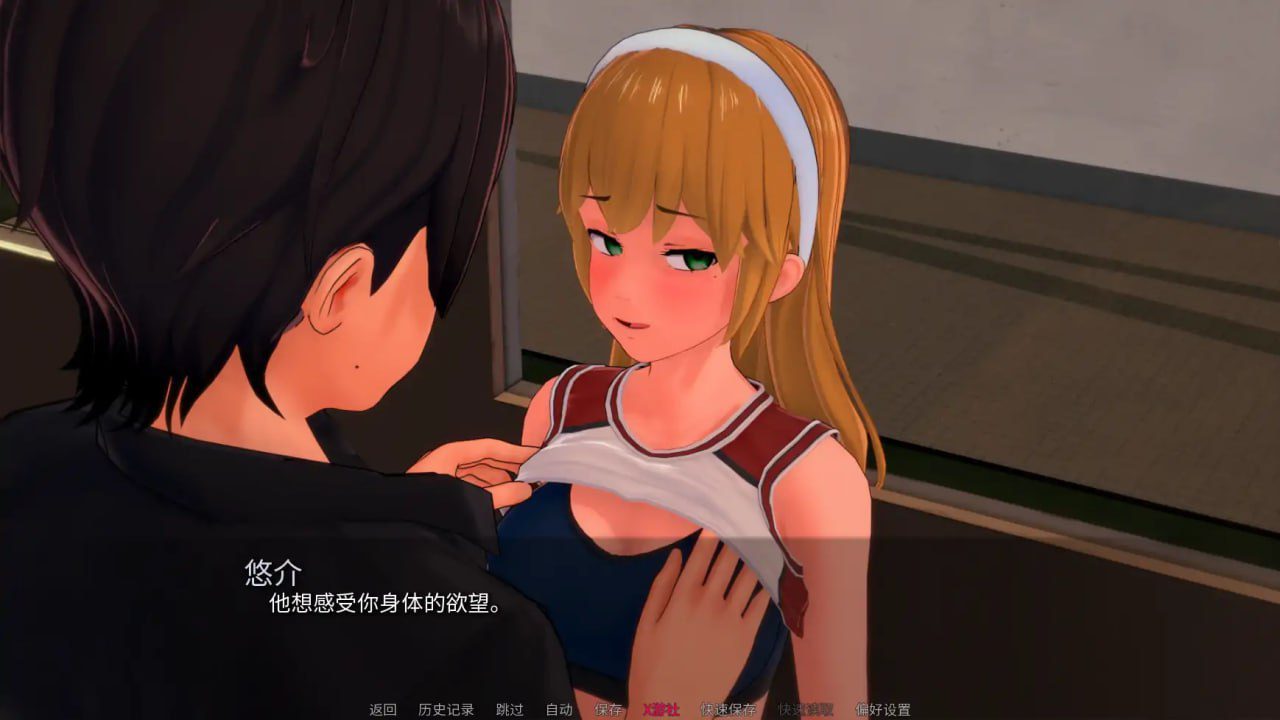 图片[3]-3041[日系SLG/PC+安卓]学院：直播！Academy: Live! 0.09 AI汉化版-ACG俱乐部 - 各类游戏免费下载