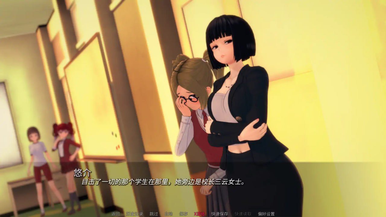 图片[6]-3041[日系SLG/PC+安卓]学院：直播！Academy: Live! 0.09 AI汉化版-ACG俱乐部 - 各类游戏免费下载