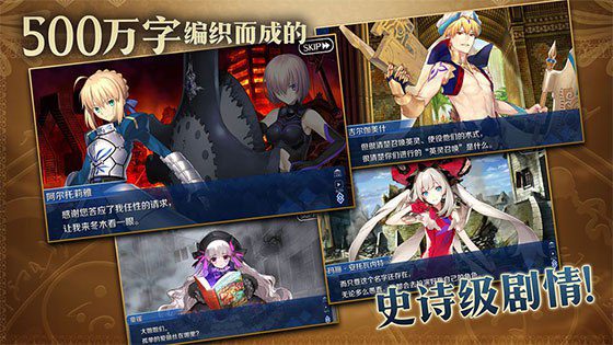 ssteam移植手游-暗黑史诗Fate v1.0.5-ACG俱乐部 - 各类游戏免费下载