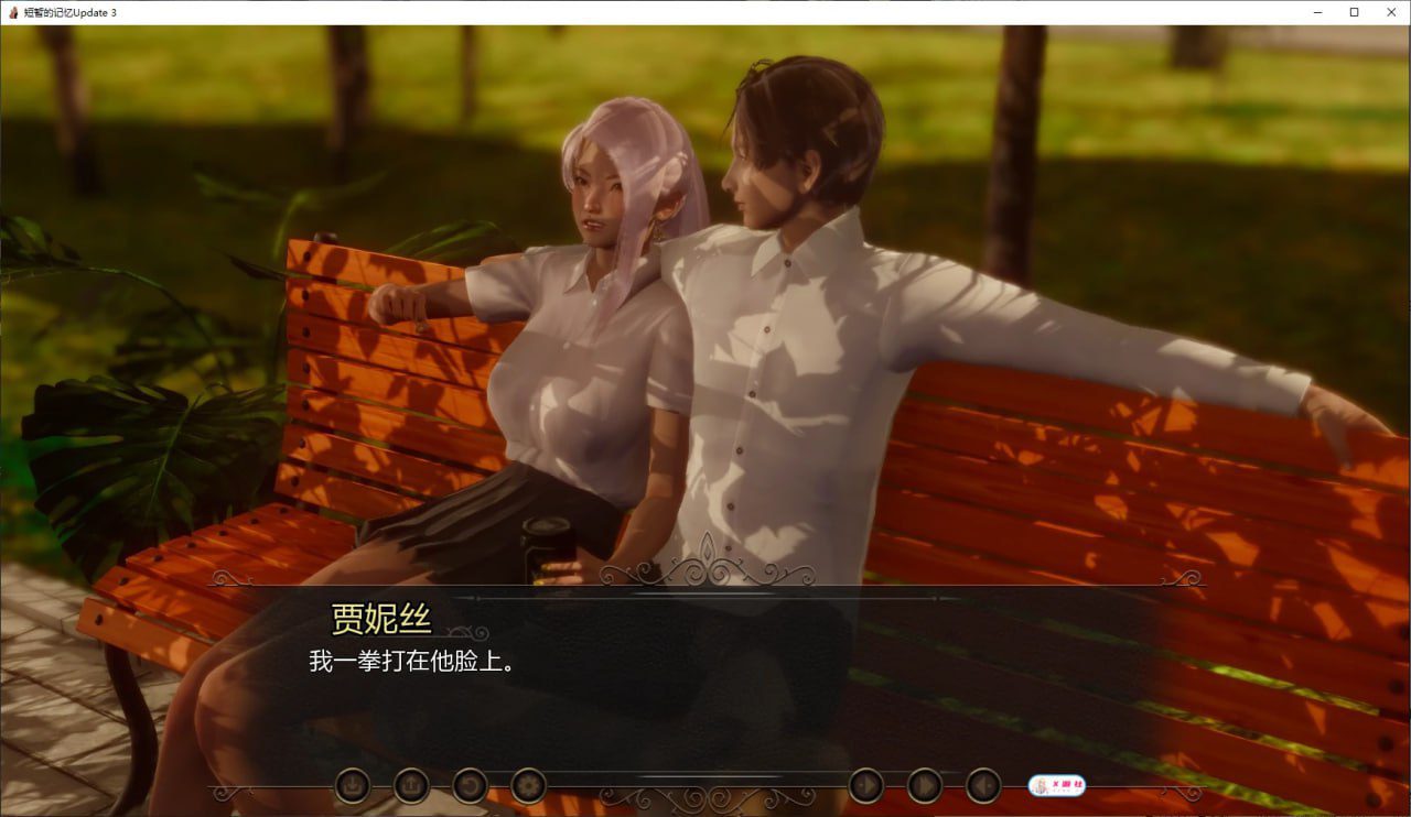 图片[3]-3043[亚洲风SLG/PC+安卓]短暂的记忆 Fleeting Memories Update 3 AI汉化版-ACG俱乐部 - 各类游戏免费下载