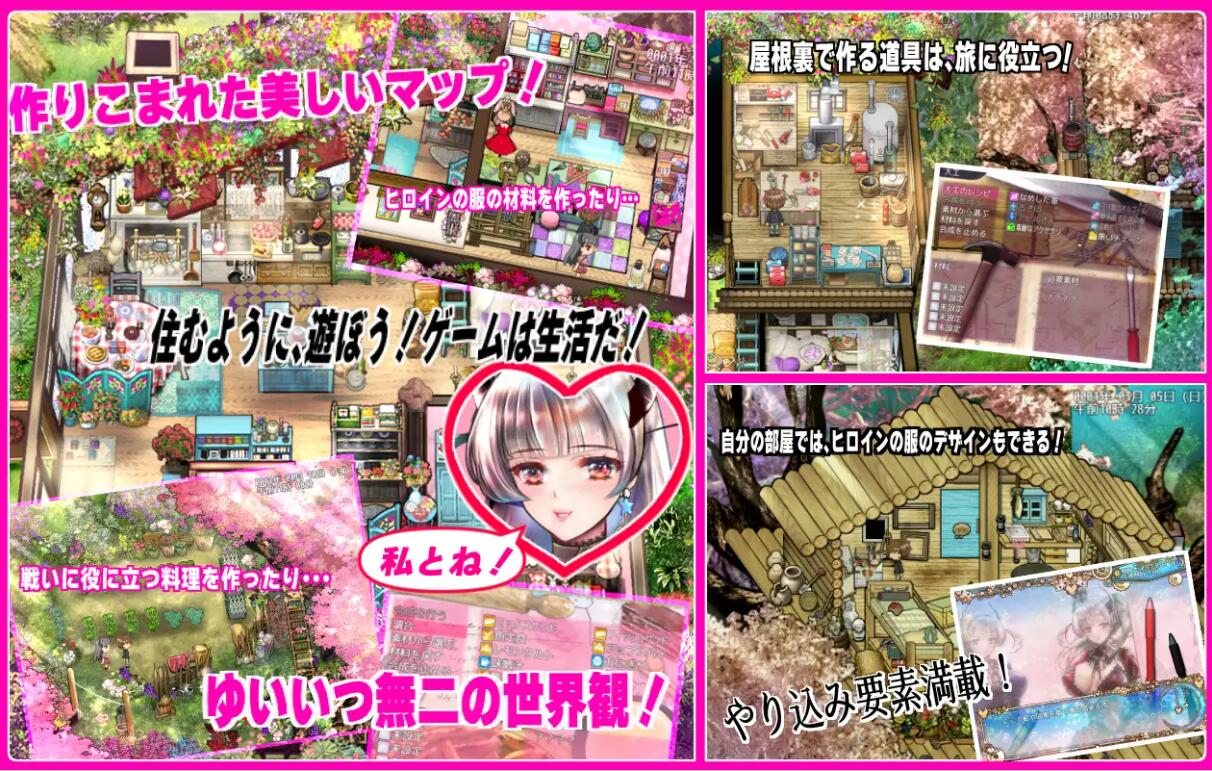 图片[3]-3059[RPG/汉化] 『修布尼格拉斯之夜』~与你一起生活在克苏鲁神话的世界V2.0 AI汉化版+存档 [4.2G]-ACG俱乐部 - 各类游戏免费下载