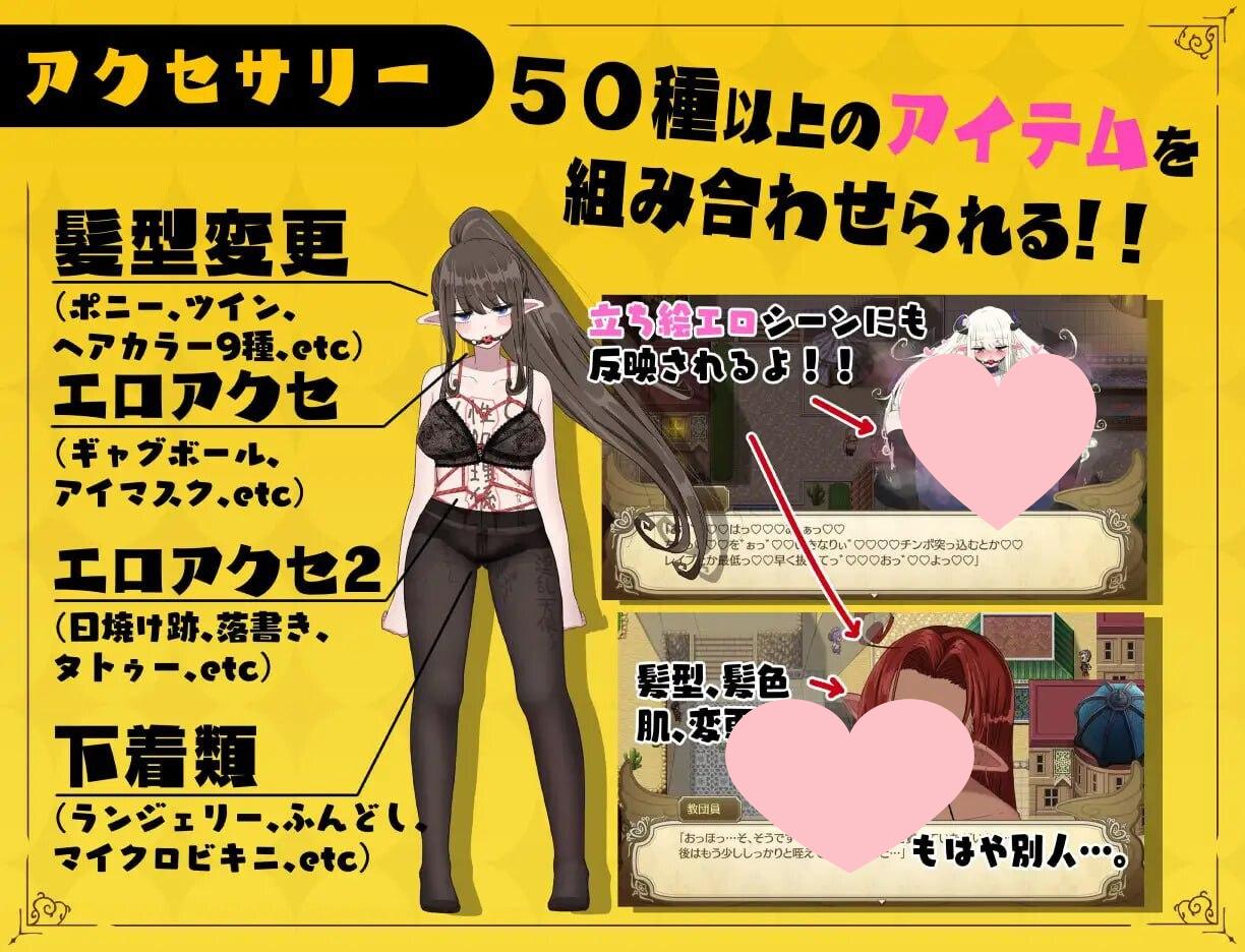 图片[2]-3061[RPG汉化PC像素动态]无精打采的天使酱在性爱学科没有足够的学分留校补习v2.03無気力天使ちゃんは[1.5G]-ACG俱乐部 - 各类游戏免费下载