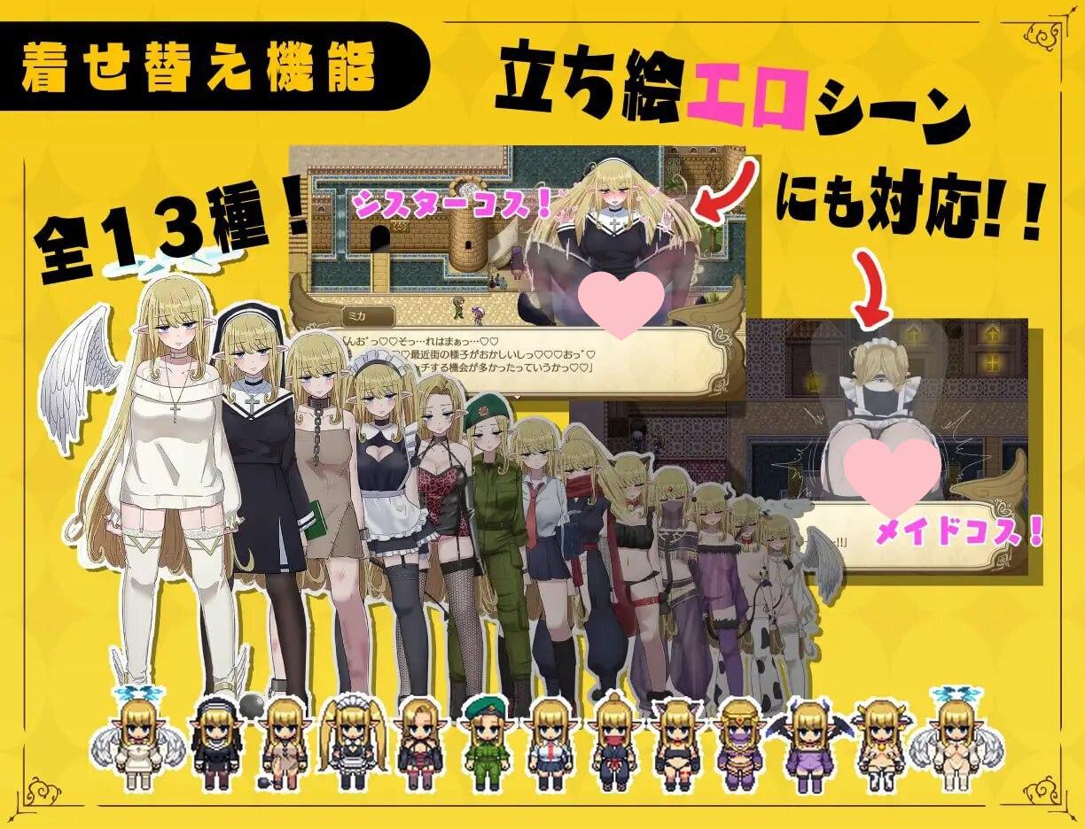 图片[3]-3061[RPG汉化PC像素动态]无精打采的天使酱在性爱学科没有足够的学分留校补习v2.03無気力天使ちゃんは[1.5G]-ACG俱乐部 - 各类游戏免费下载