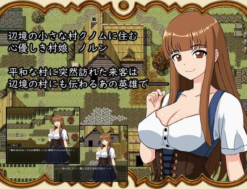 图片[2]-3064新作[日式RPG/强X/巨乳爆乳] 打倒魔王后的故事～勇者詹克的欲望～ 魔王を倒したその後は～勇者ジャンクの欲望～ 内嵌AI汉化版+作弊码 [440M]-ACG俱乐部 - 各类游戏免费下载