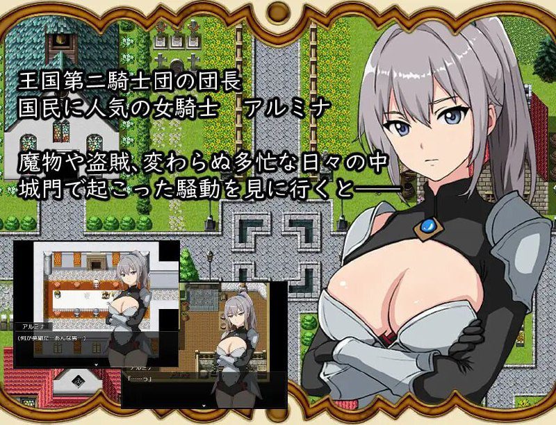 图片[4]-3064新作[日式RPG/强X/巨乳爆乳] 打倒魔王后的故事～勇者詹克的欲望～ 魔王を倒したその後は～勇者ジャンクの欲望～ 内嵌AI汉化版+作弊码 [440M]-ACG俱乐部 - 各类游戏免费下载