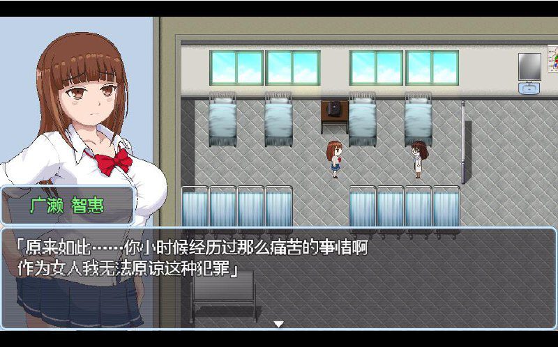 图片[2]-3070[日式RPG/新汉化] 学院性爱成瘾者 v1.11 内嵌AI汉化版 [PC+安卓2.90G]-ACG俱乐部 - 各类游戏免费下载