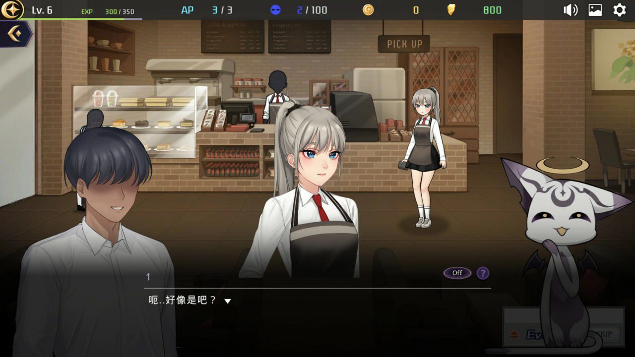 图片[2]-3076[SLG]恶魔合约-孵化器 Incubus -v1.0-官方中文步兵版-ACG俱乐部 - 各类游戏免费下载