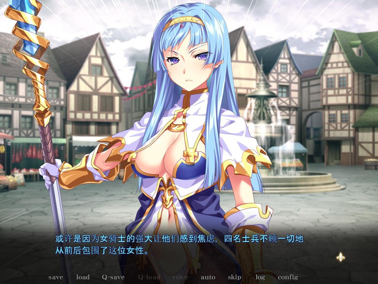 图片[3]-3077[ADV/汉化]黑兽外传~淫欲的大娼馆［黒獣外伝］淫慾の大娼館+全CG存档-ACG俱乐部 - 各类游戏免费下载