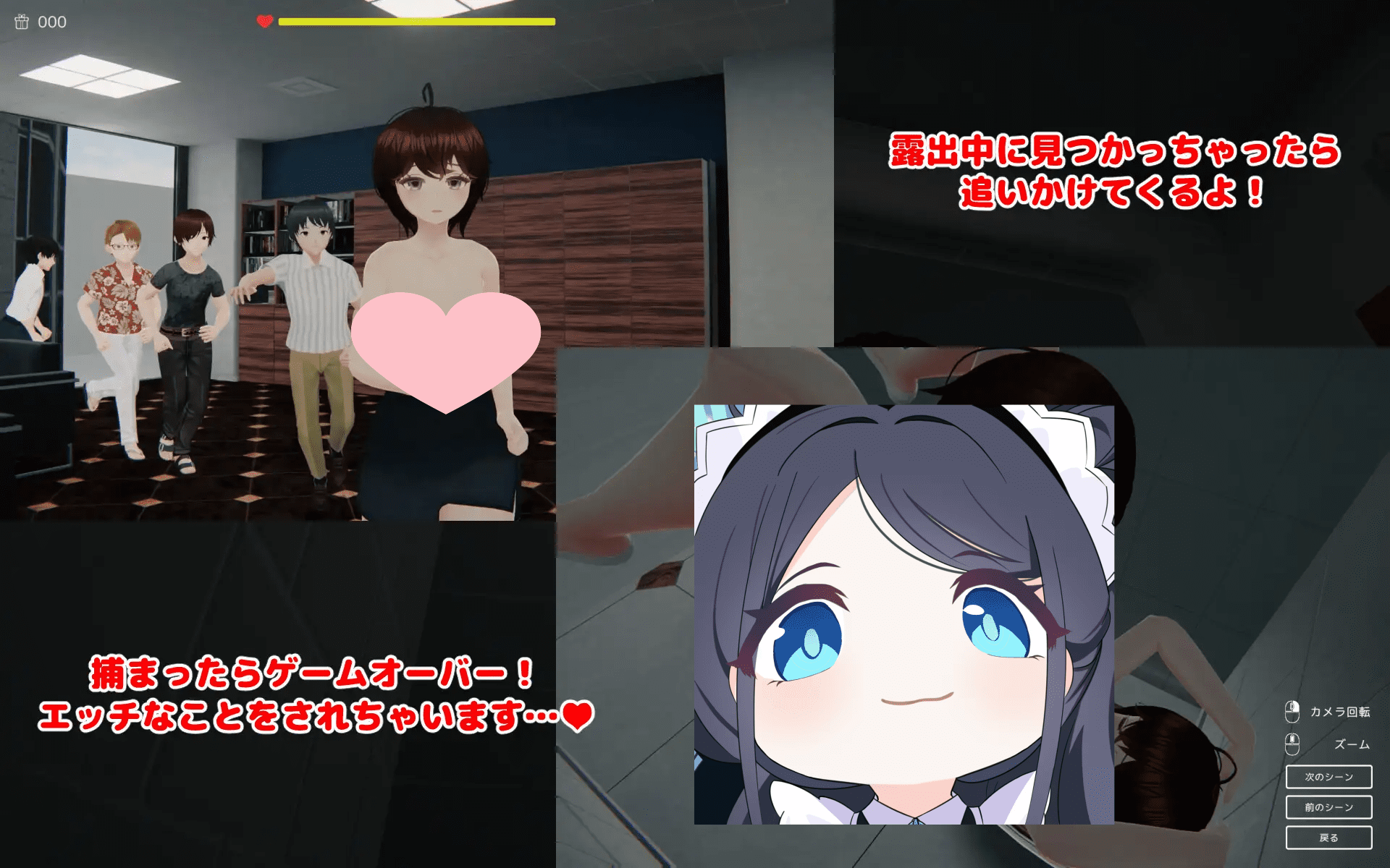 图片[2]-3093[3D/生肉]露出大好き新人OL かのんちゃんのオナチャレ!～社内編～-ACG俱乐部 - 各类游戏免费下载