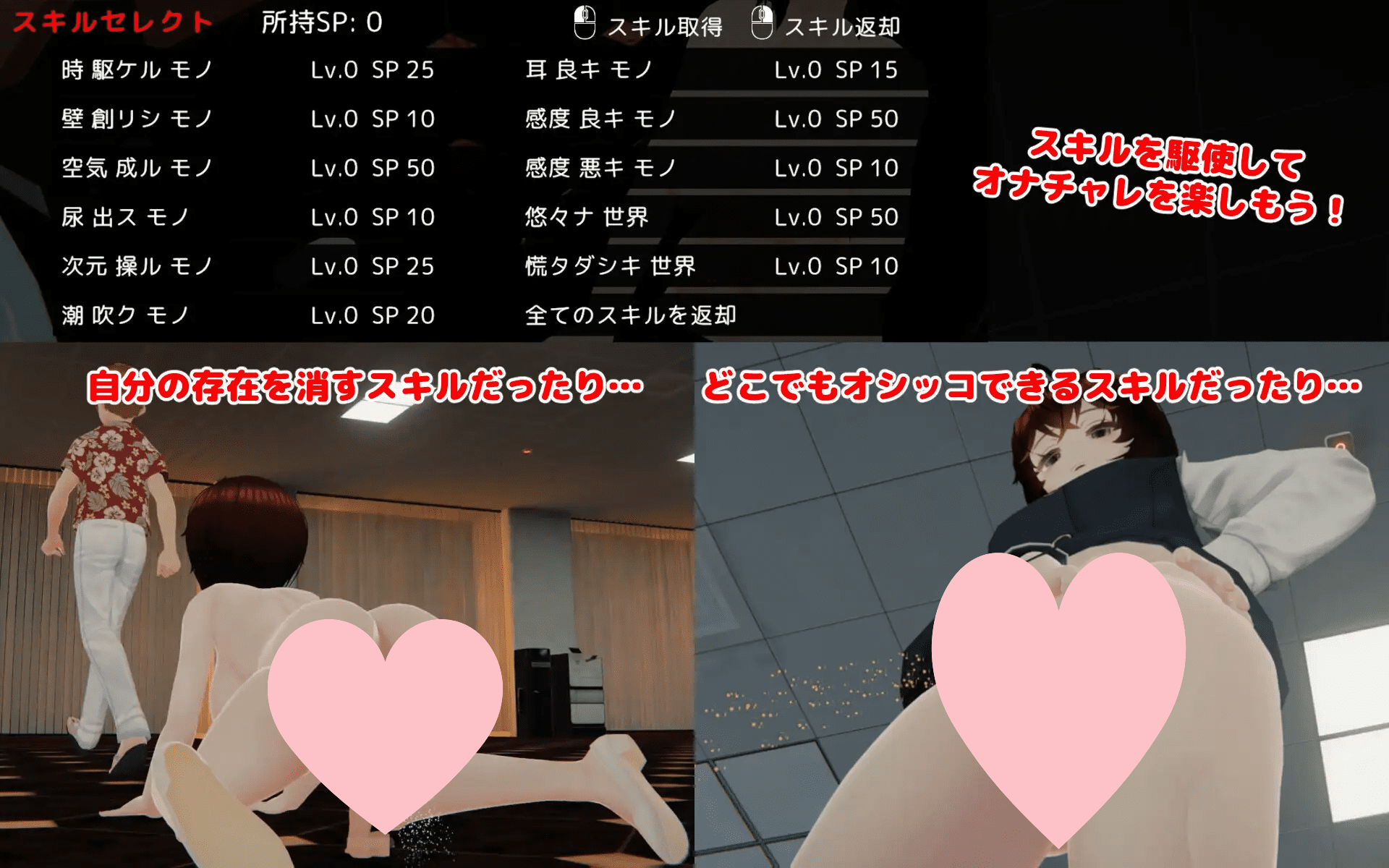 图片[4]-3093[3D/生肉]露出大好き新人OL かのんちゃんのオナチャレ!～社内編～-ACG俱乐部 - 各类游戏免费下载