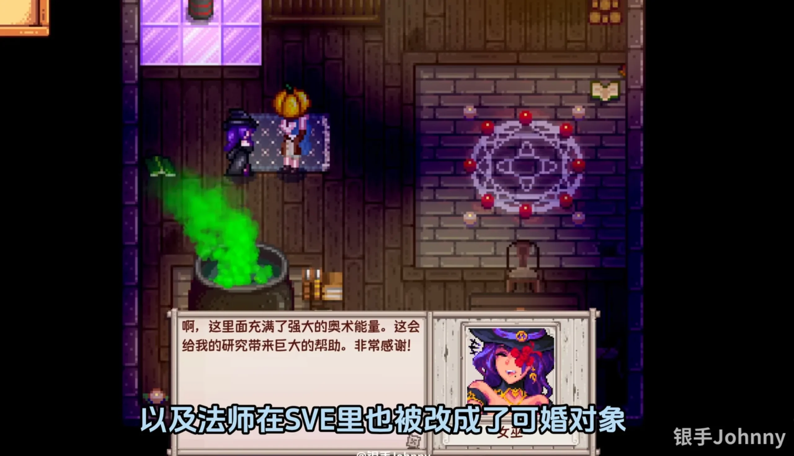 图片[4]-3100[SLG/绅士MOD版] 瑟瑟谷物语 Ver4.0 绅士MOD整合包 [8月版/AI版本/大量新内容/大量新女杏/超全美化] [5.9G/更新]-ACG俱乐部 - 各类游戏免费下载