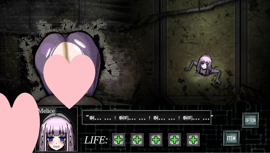 图片[4]-3104[猎奇RPG/PC+安卓]异形病栋 異形病棟 精翻汉化版付攻略-ACG俱乐部 - 各类游戏免费下载