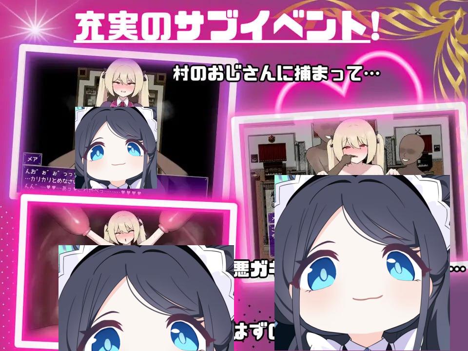 图片[2]-3181【RPG/调教/AI汉化】终焉之玛艾 – 天才魔导士的隐秘受虐快乐堕落RPG 終焉のメア-天才魔導士の隠れマゾ快楽堕ちRPG 内嵌AI汉化版+作弊码 [PC+安卓660M]-ACG俱乐部 - 各类游戏免费下载