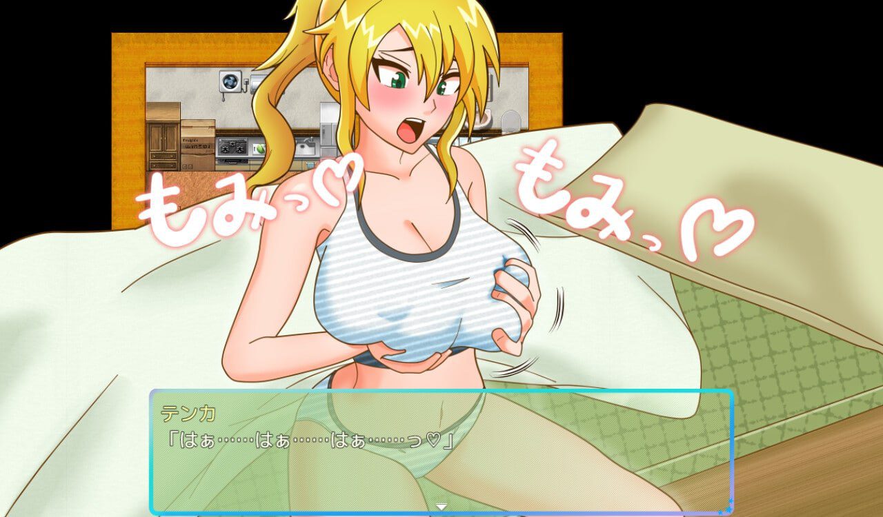 图片[5]-3153【RPG/TS/AI汉化】TS民间女警天华 TS民間婦警テンカ v1.0.1 /PC+安卓+作弊码-ACG俱乐部 - 各类游戏免费下载