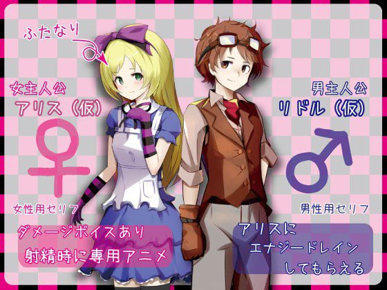 图片[2]-3112【RPG/动态/AI汉化】莉莉丝之夜·梅娅！ Lilith in Nightmare! りりすいんないとめあ! v4.1/PC+安卓-ACG俱乐部 - 各类游戏免费下载