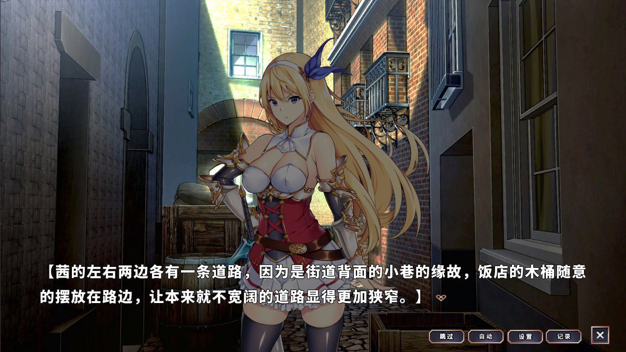 图片[2]-3128[RPG/肉鸽卡牌]在地下城赚钱还债是否搞错了什么 Roguelike V1.11 Bui11207451 官方中文步兵版全CG-ACG俱乐部 - 各类游戏免费下载