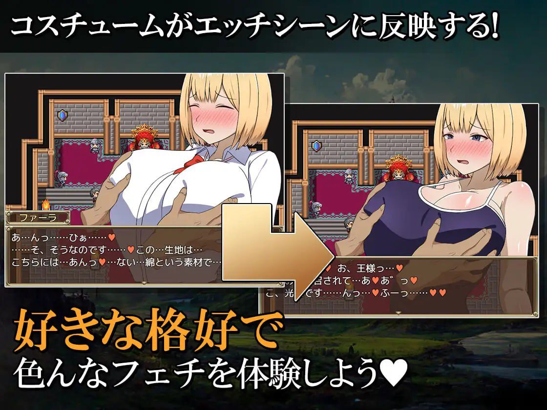 图片[2]-3141【精品RPG/官中无码】来自异世界的女勇者法拉 異世界から来た女勇者ファーラ BOKI/PC+安卓joi-ACG俱乐部 - 各类游戏免费下载