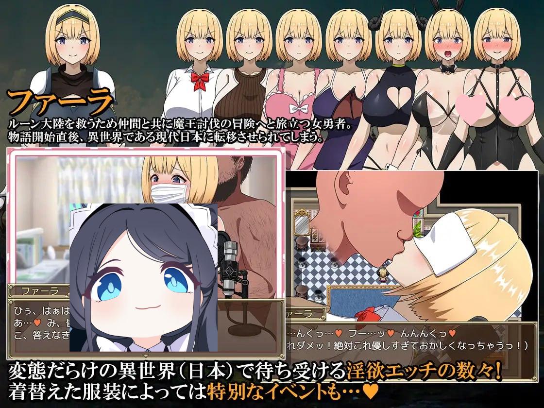 图片[3]-3141【精品RPG/官中无码】来自异世界的女勇者法拉 異世界から来た女勇者ファーラ BOKI/PC+安卓joi-ACG俱乐部 - 各类游戏免费下载