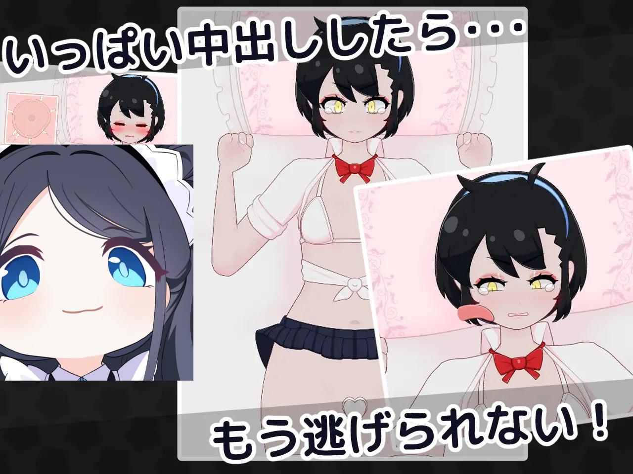 图片[4]-3160【SLG/触摸/动态/生肉】逃课辣妹的触摸保健室 おサボりギャルおさわり保健室 v1.1-ACG俱乐部 - 各类游戏免费下载