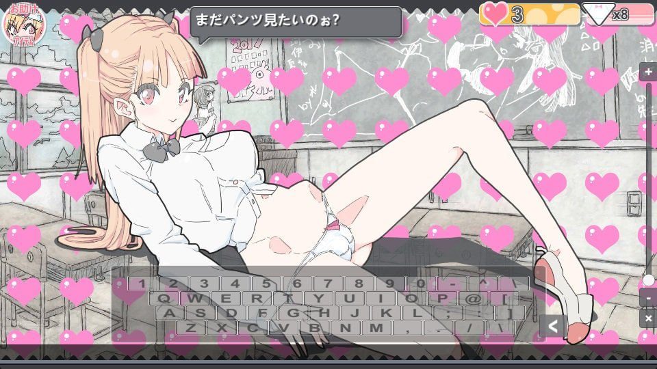 图片[2]-3162【SLG/官中】胖次速打 ぱんつタイピング v2.1.1-ACG俱乐部 - 各类游戏免费下载