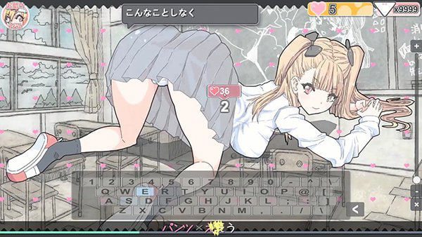 图片[3]-3162【SLG/官中】胖次速打 ぱんつタイピング v2.1.1-ACG俱乐部 - 各类游戏免费下载