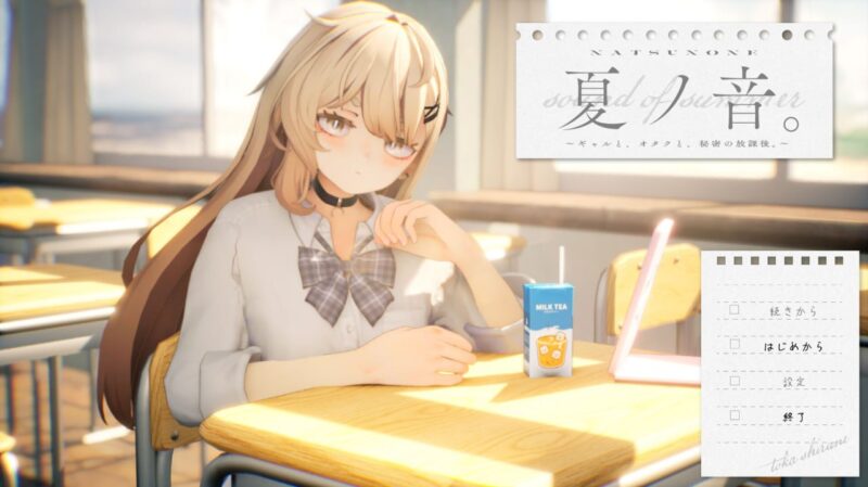 3911【爆款3D/互动SLG】夏音公寓 夏之音。辣妹、宅男、秘密的放学后。 夏ノ音。ギャルと、オタクと、秘密の放課後。v1.04 AI汉化步兵版+存档-ACG俱乐部 - 各类游戏免费下载