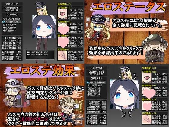 图片[3]-3175【荒岛经营RPG/精翻汉化】幸存者克莉丝 Chris Survival/PC+安卓-ACG俱乐部 - 各类游戏免费下载