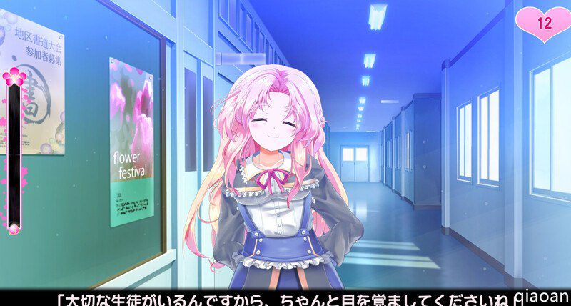 图片[2]-3182[互动SLG/触摸抚摸/全动态2C] 随处? 可摸！公主☆触摸 どこでも? おさわり! プリンセス☆タッチ V1.03 AI汉化版 [1.30G]-ACG俱乐部 - 各类游戏免费下载