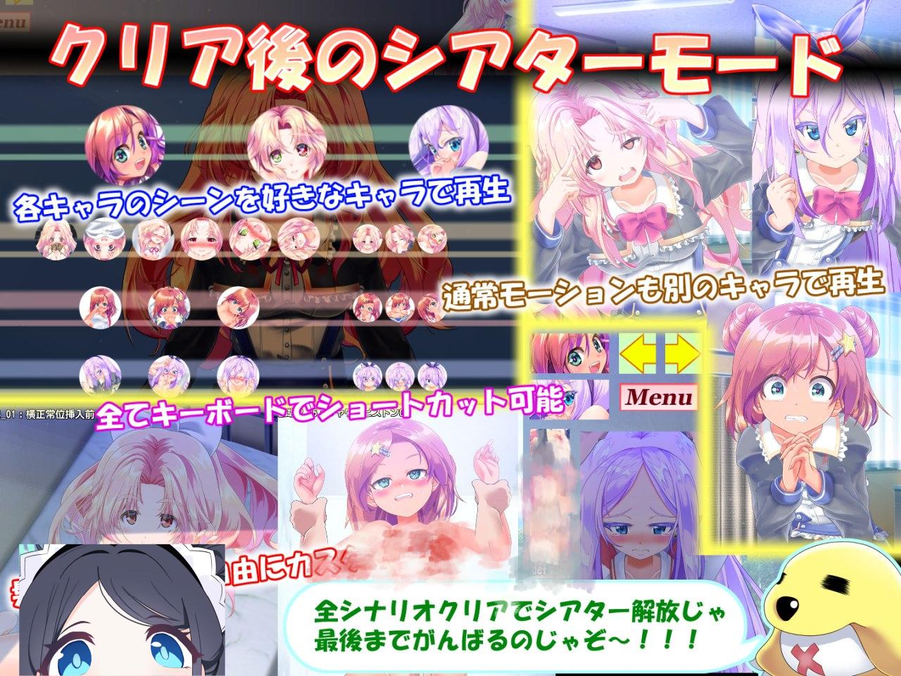 图片[4]-3182[互动SLG/触摸抚摸/全动态2C] 随处? 可摸！公主☆触摸 どこでも? おさわり! プリンセス☆タッチ V1.03 AI汉化版 [1.30G]-ACG俱乐部 - 各类游戏免费下载