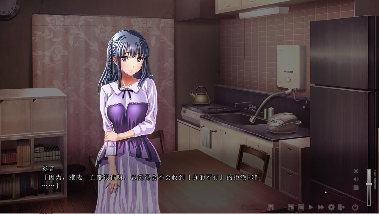 图片[4]-3184[ADV/汉化]善恶：善悪 AI汉化版+特典番外+全CG存档★全CV-ACG俱乐部 - 各类游戏免费下载